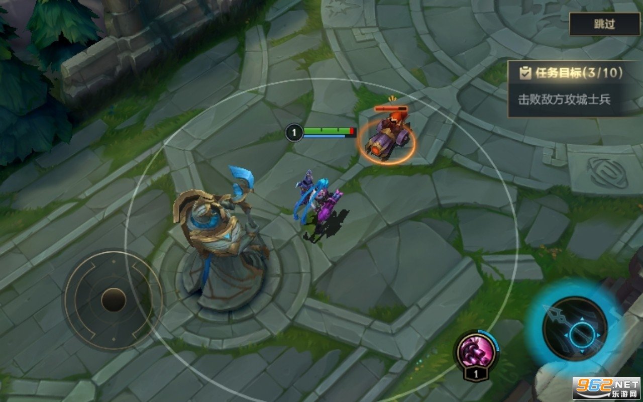 地平线：零之曙光 年度版 截图14