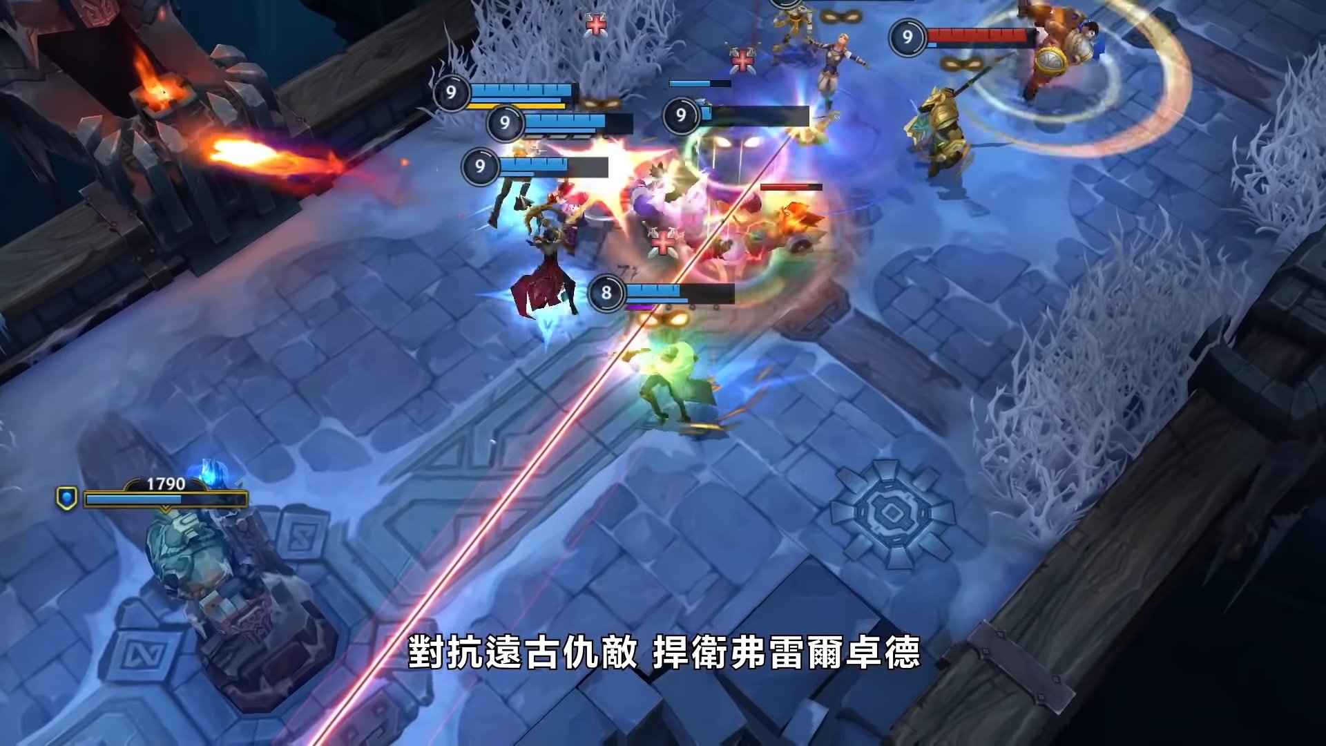 地平线：零之曙光 年度版 截图20