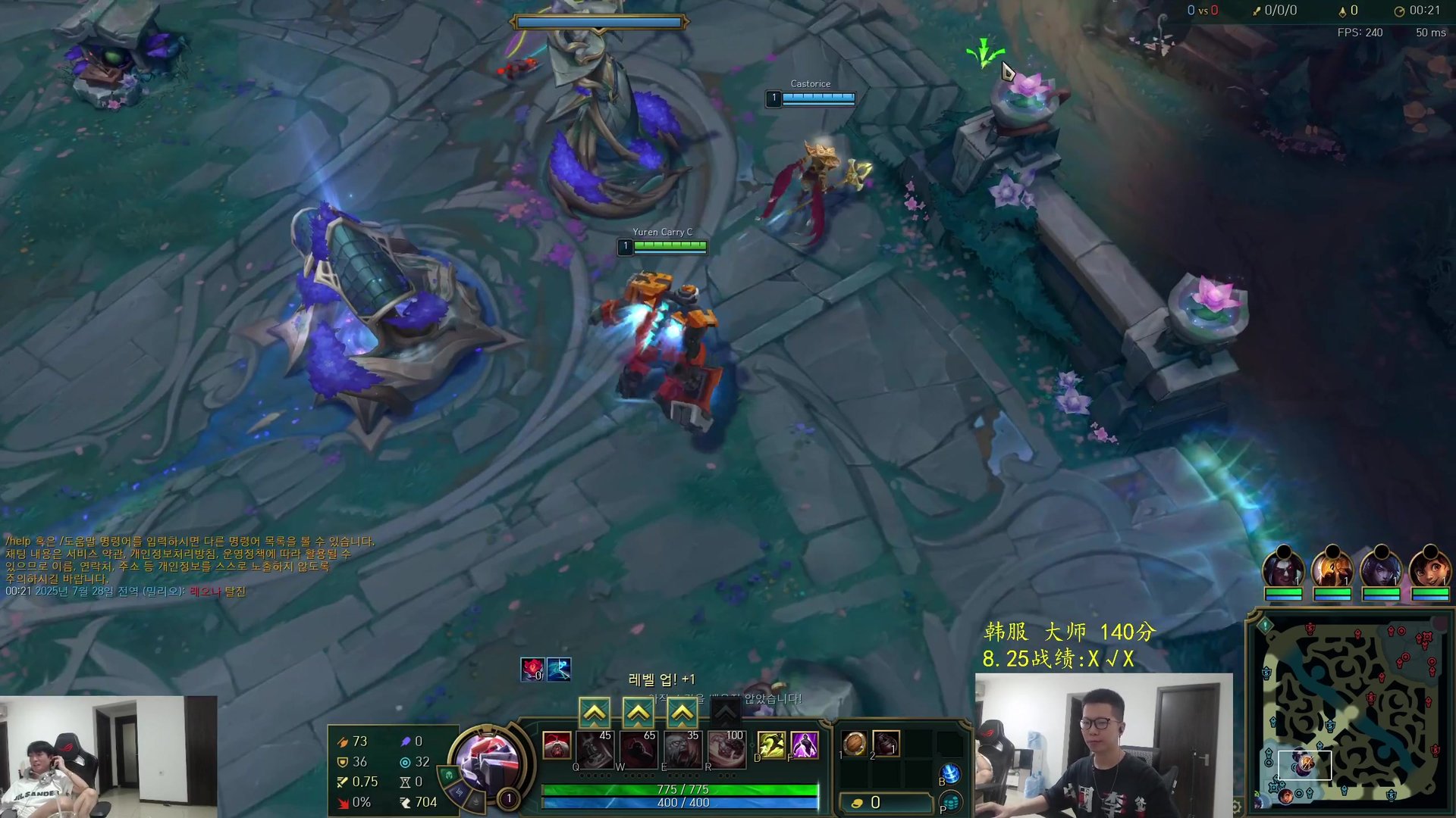 地平线：零之曙光 年度版 截图24