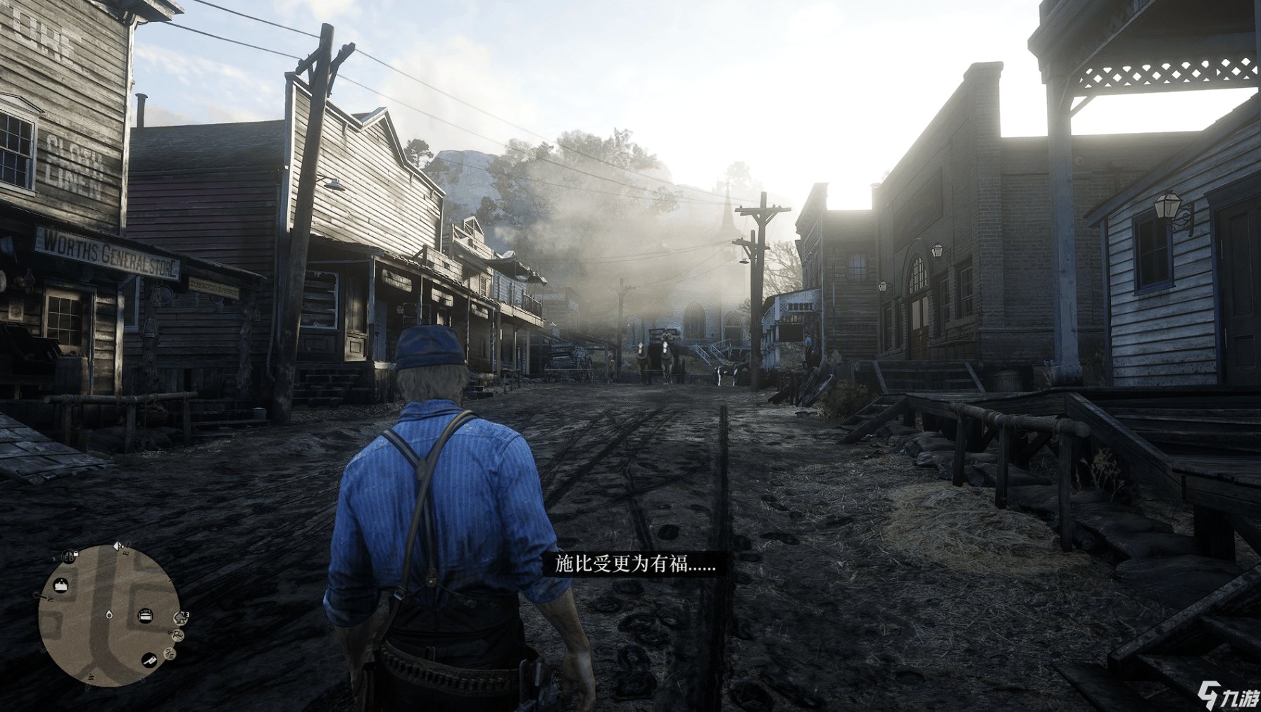 地平线：零之曙光 年度版 截图4