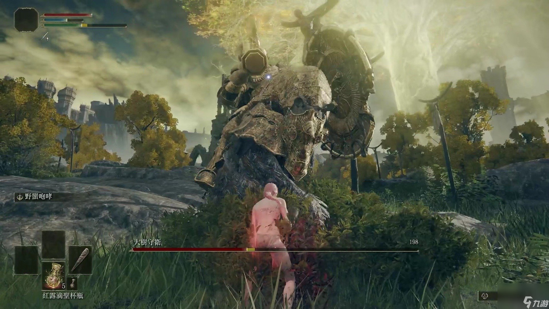 空洞骑士 重制版 截图15