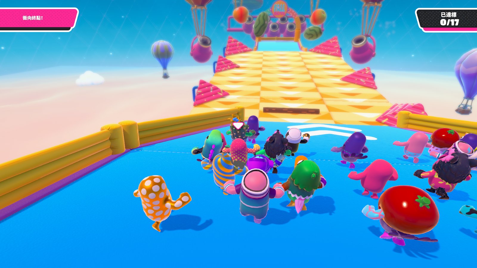 戴森球计划 终极版 截图7