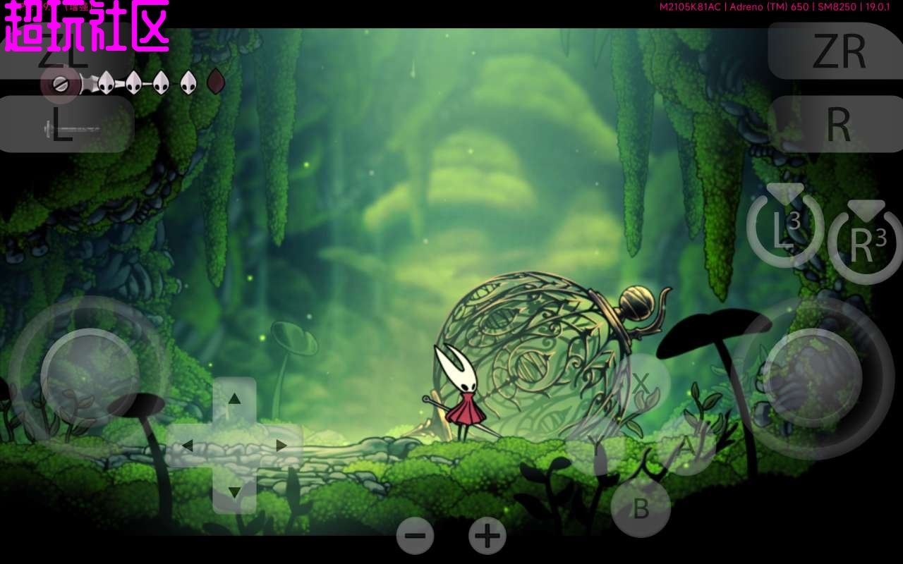 泰拉瑞亚 年度版 截图3