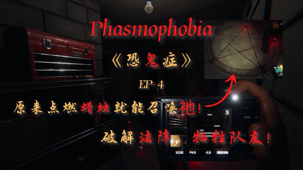 最后生还者2 豪华版 截图15