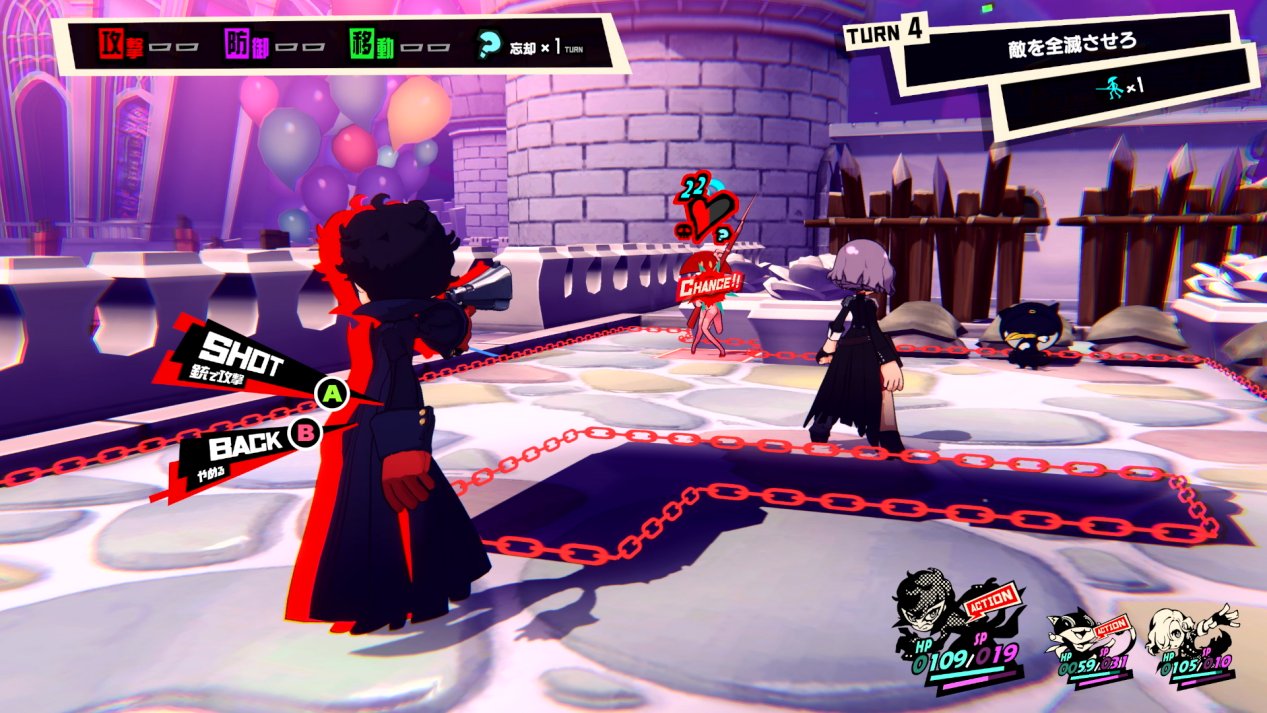 我的世界 重制版 截图2