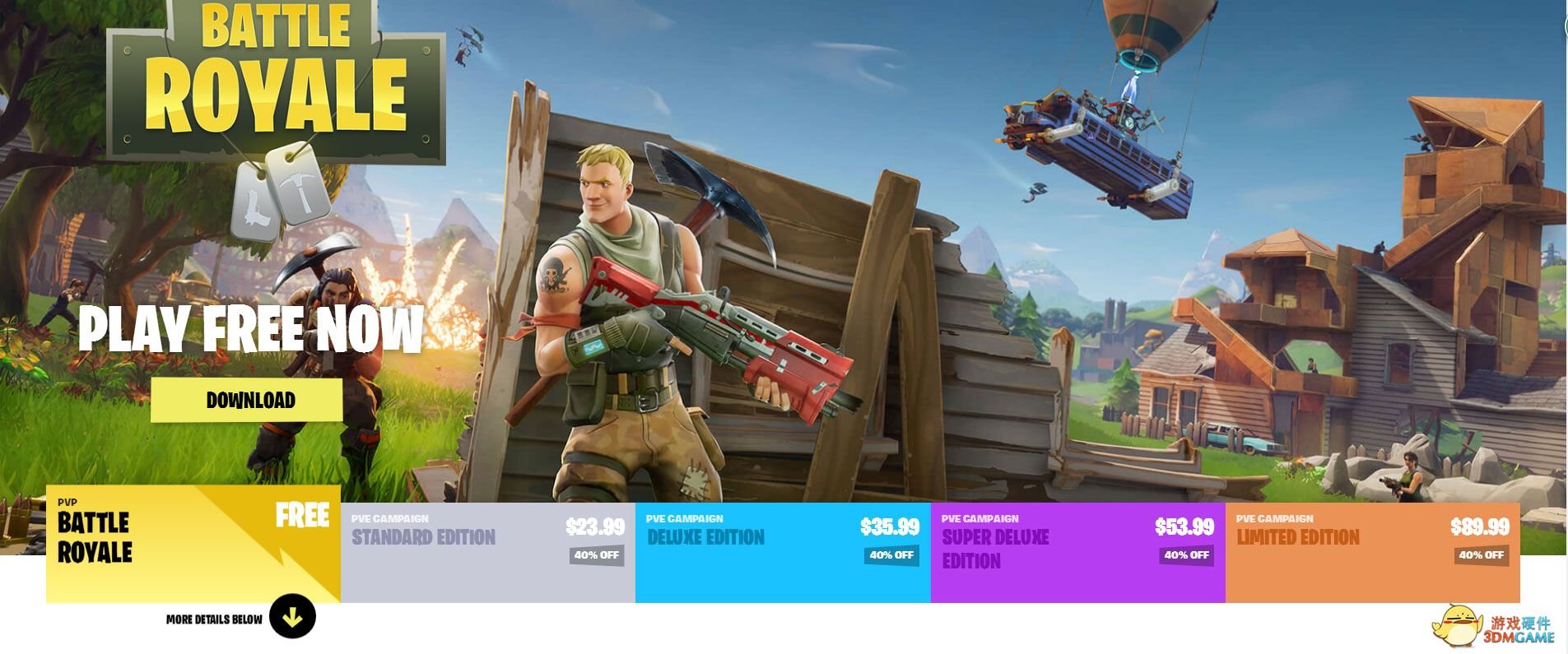 荒野大镖客2 截图10