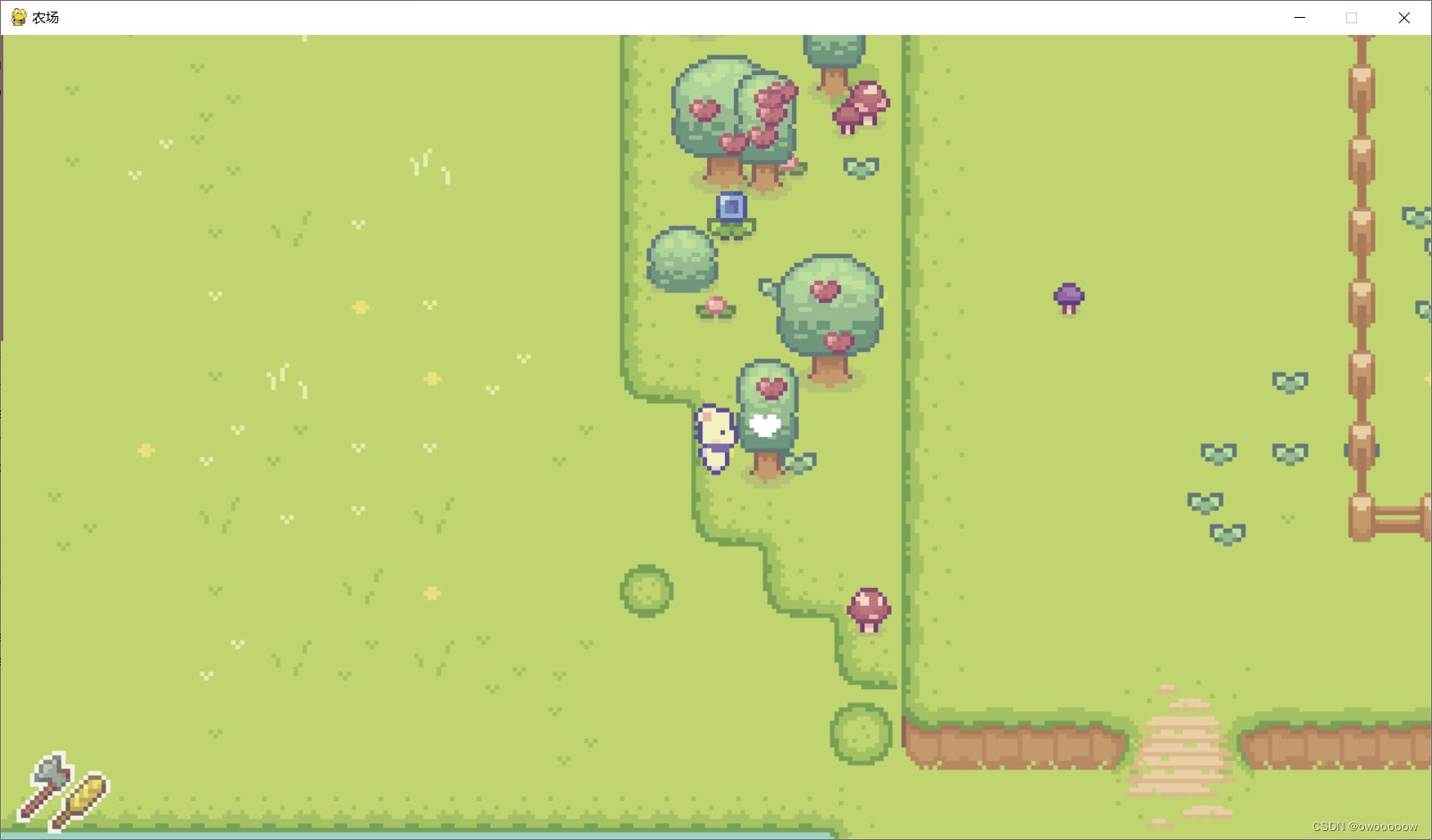 深岩银河 完整版 截图11