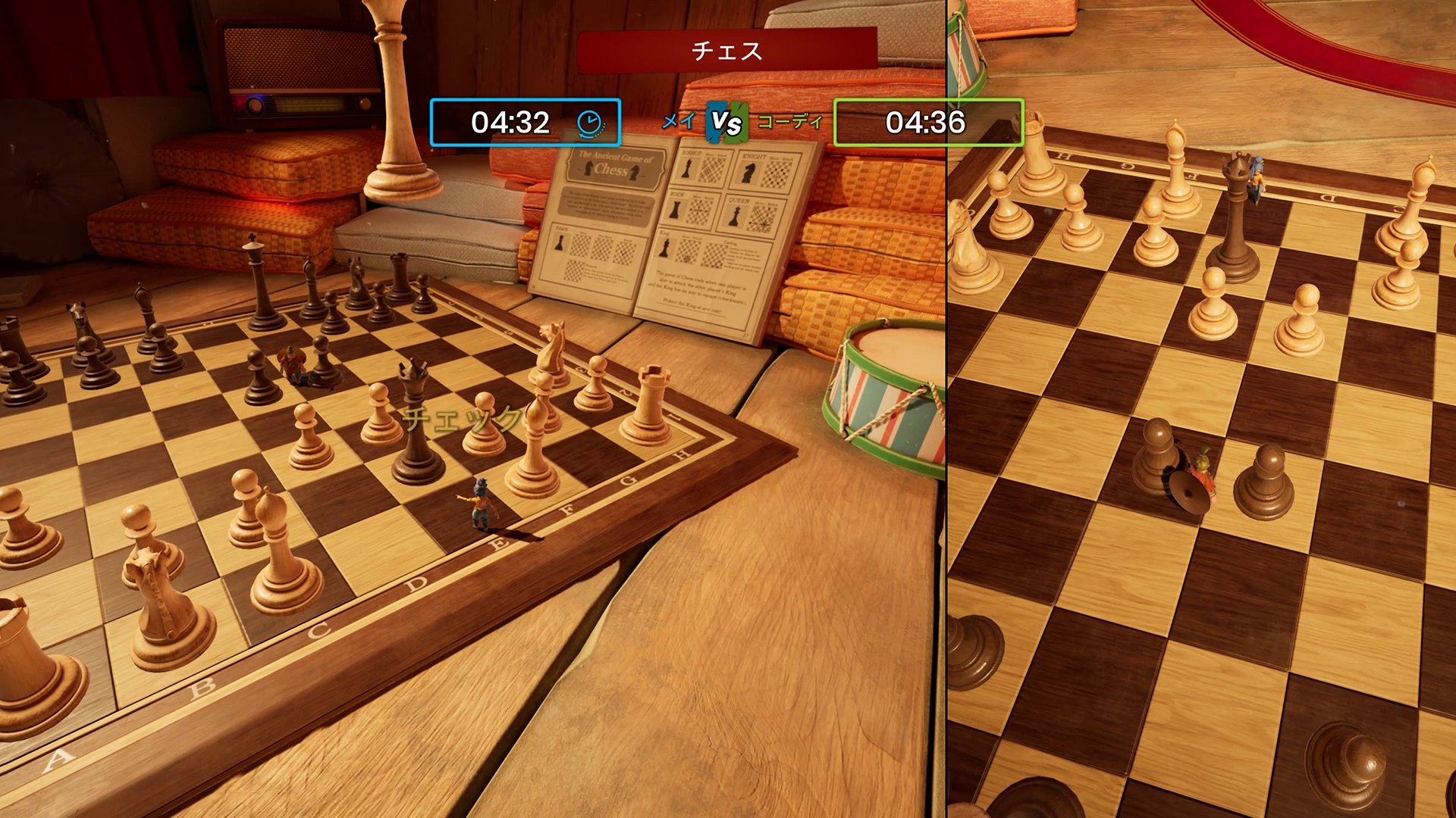 全面战争：三国 豪华版 截图14