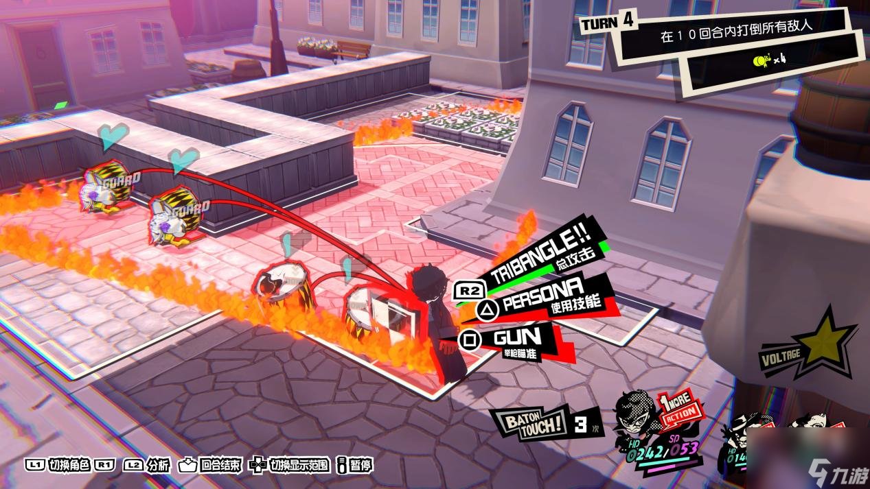 黑暗之魂3 截图15