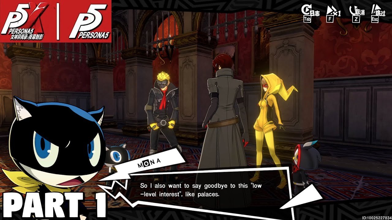 黑暗之魂3 截图16