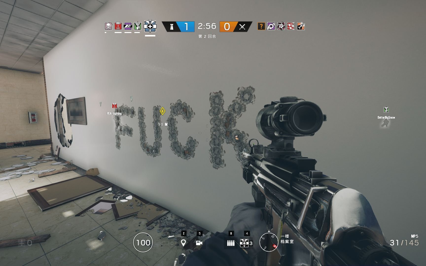 文明6 终极版 截图13