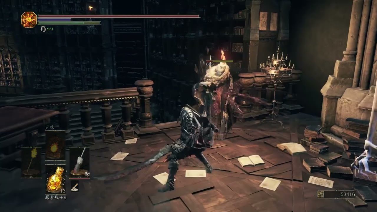 空洞骑士 截图19