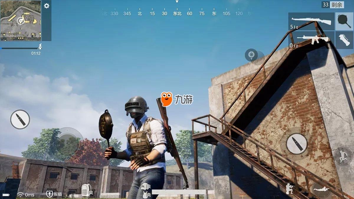 我的世界 重制版 截图12