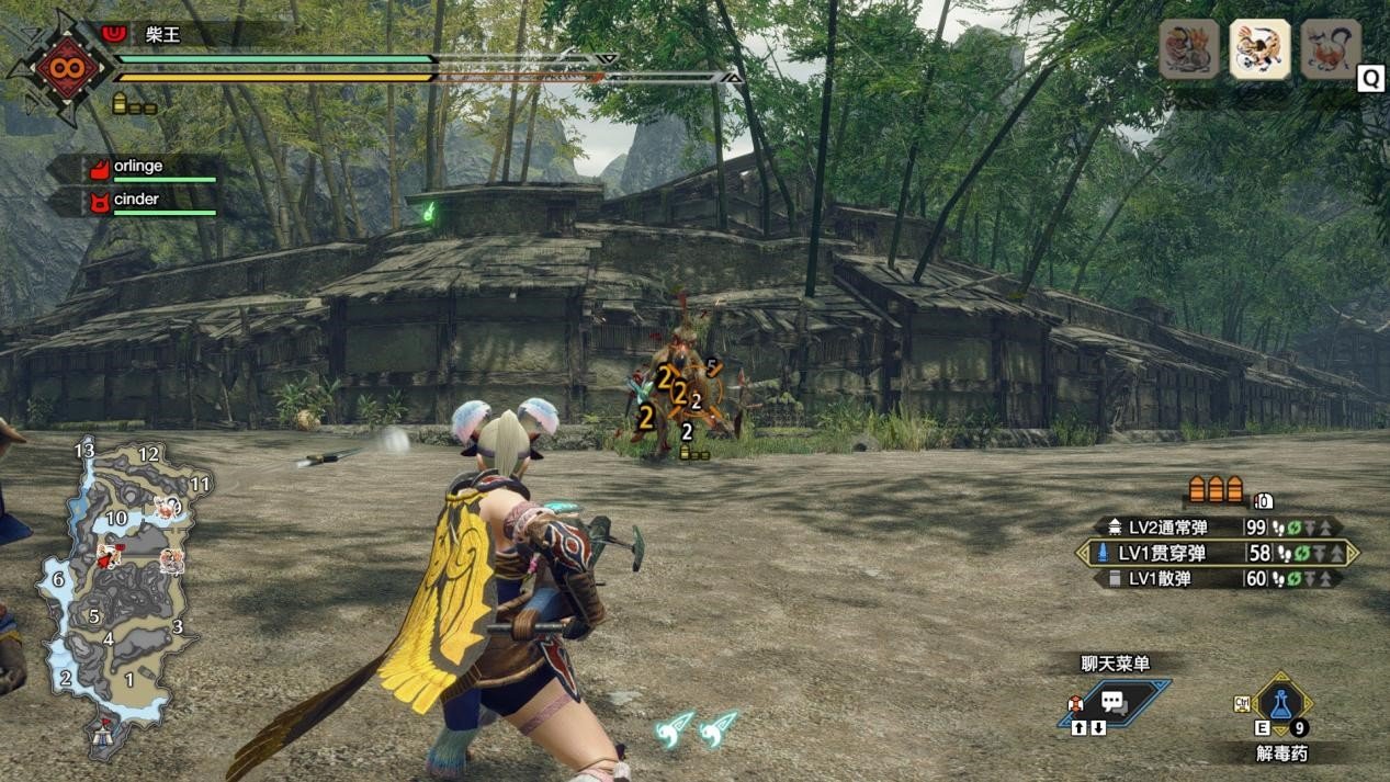 戴森球计划 年度版 截图1