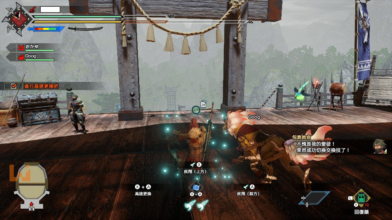 戴森球计划 年度版 截图8