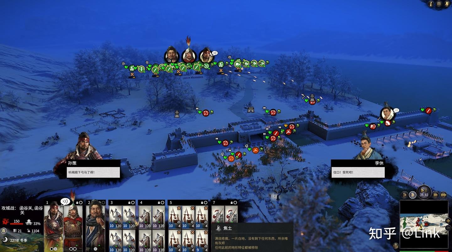 死亡搁浅 完整版 截图3