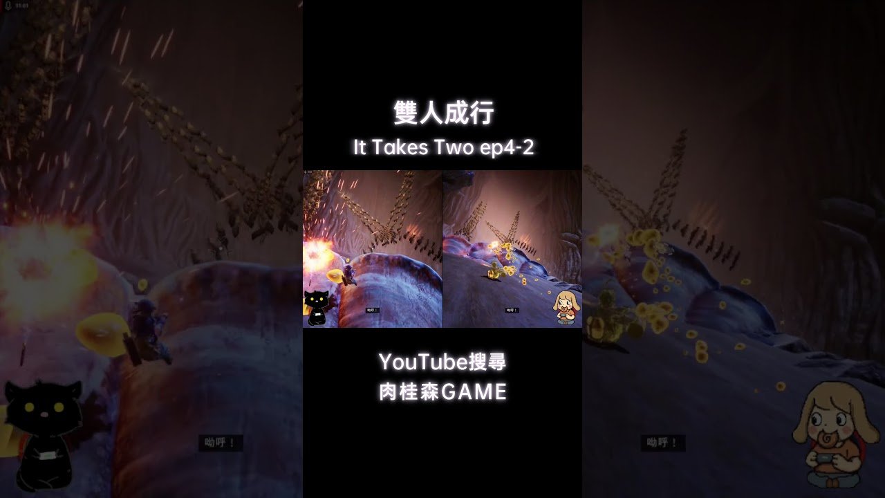 黑暗之魂3 年度版 截图16