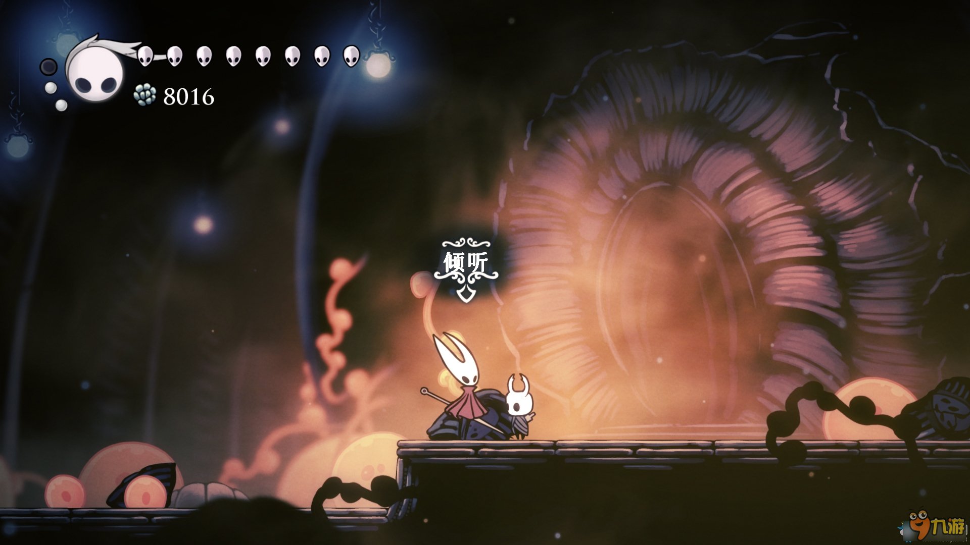 怪物猎人：世界 终极版 截图16