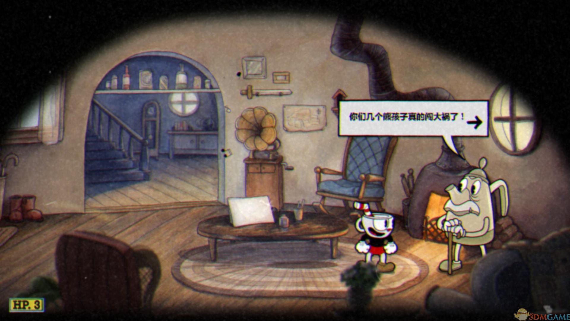 原神 完整版 截图3