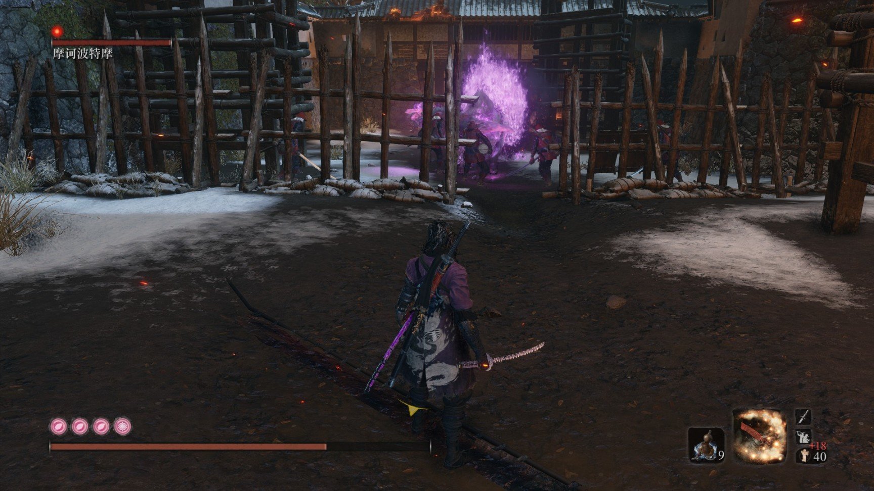 勇者斗恶龙11 截图15