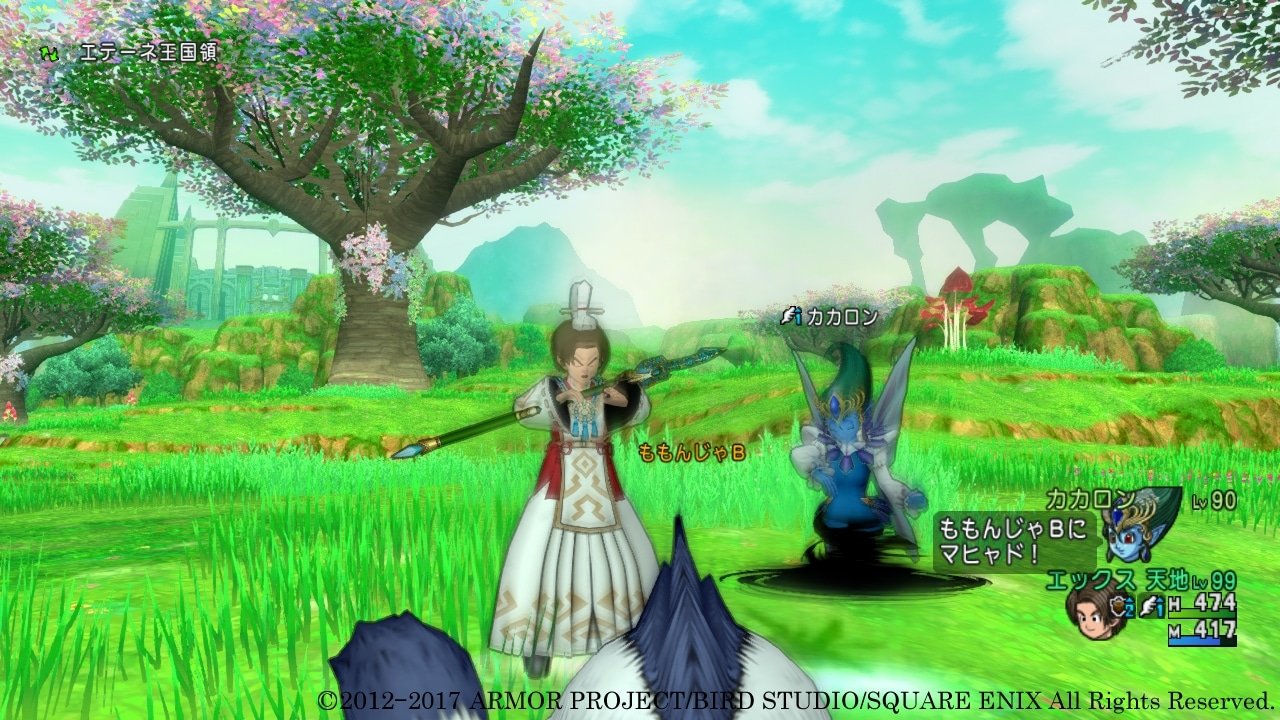 茶杯头 豪华版 截图6