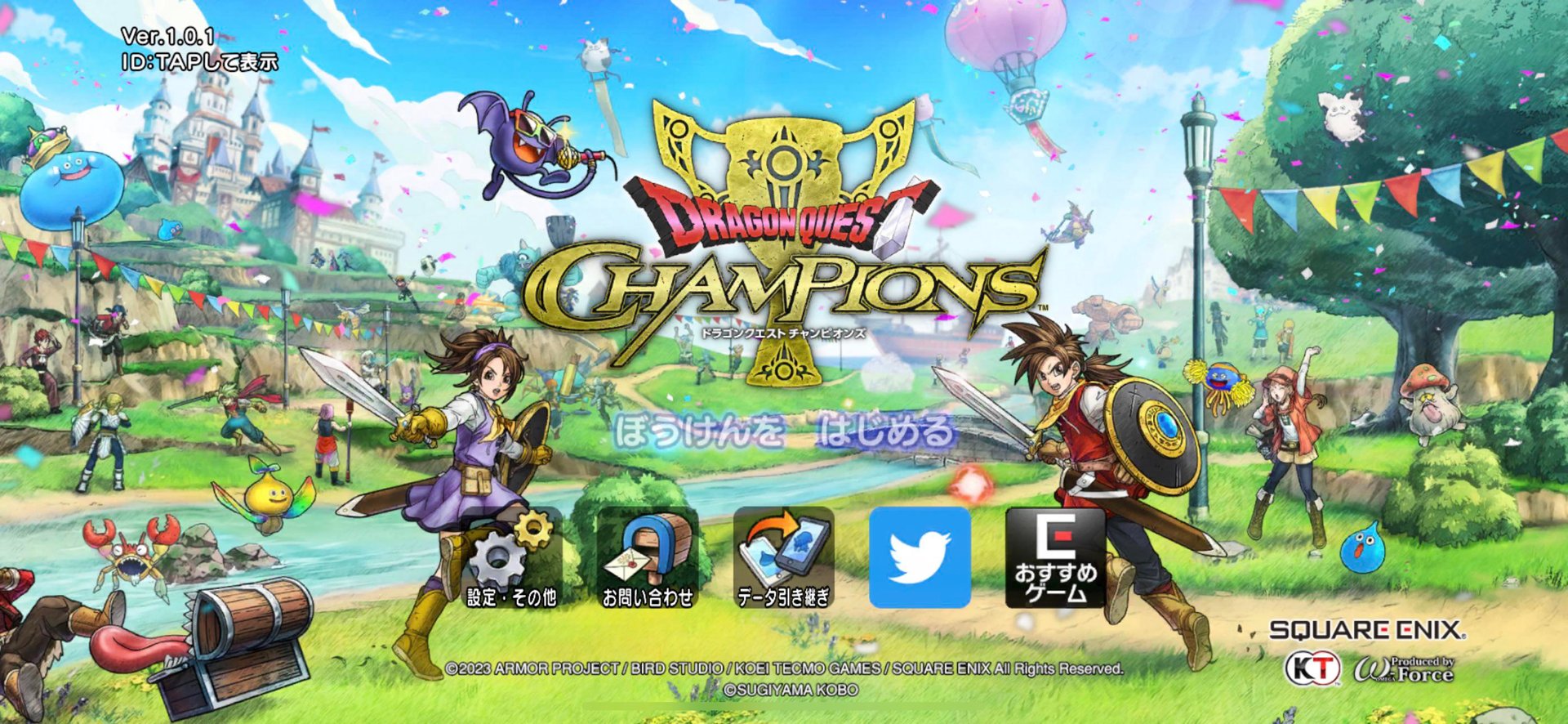 茶杯头 豪华版 截图13