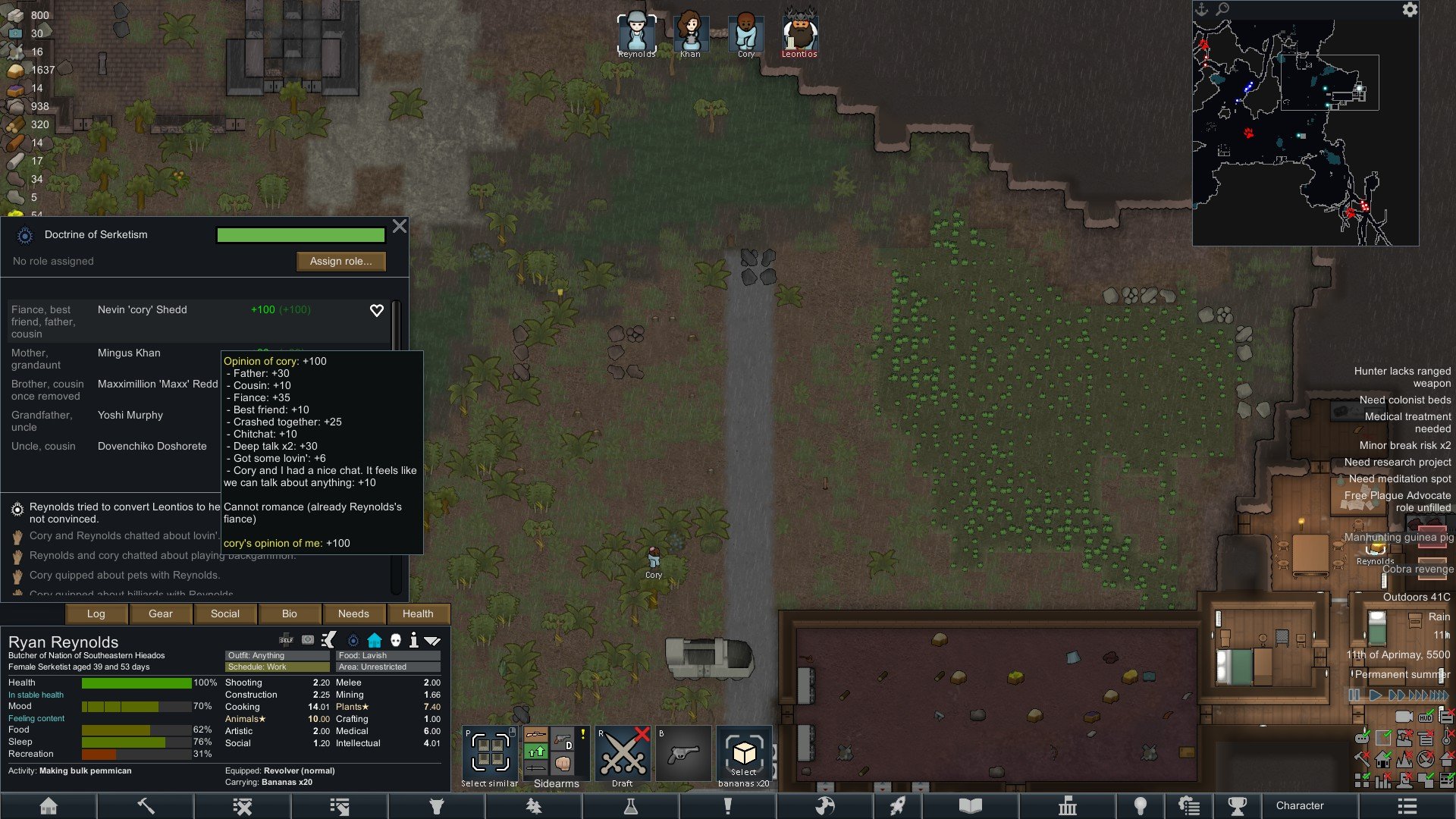 荒野大镖客2 截图7