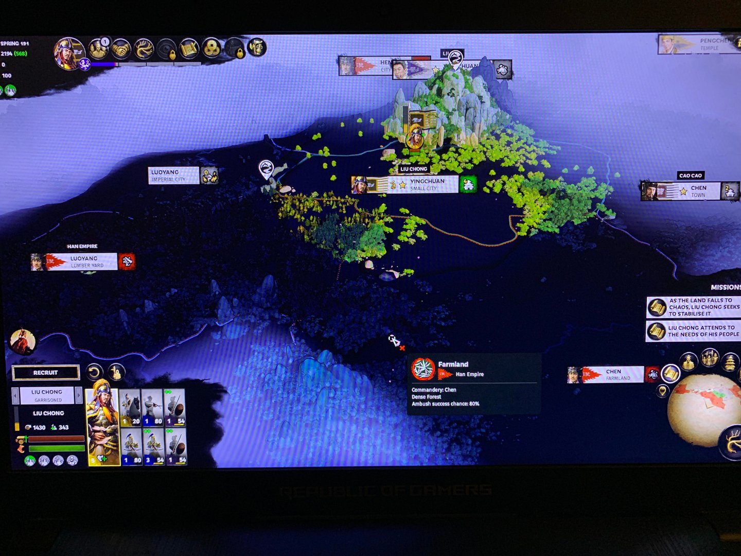 星露谷物语 年度版 截图21