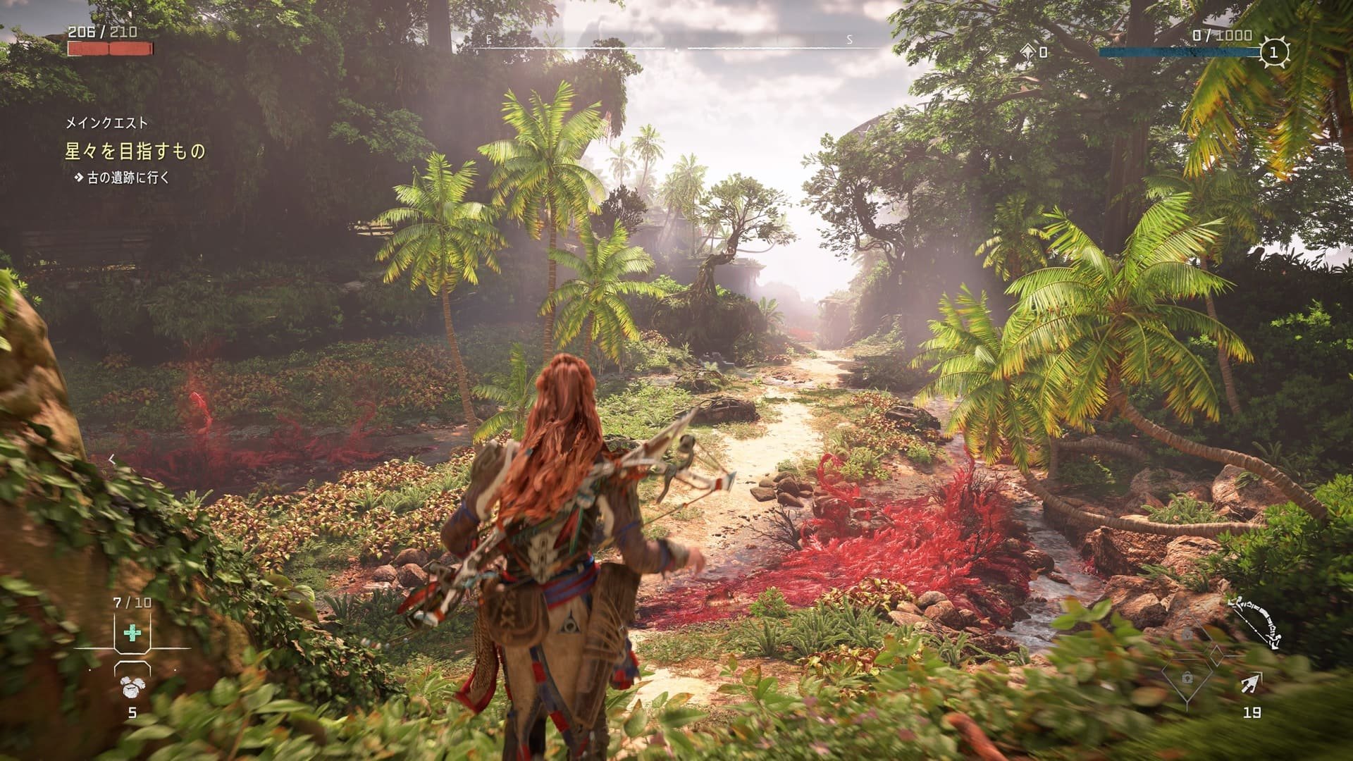 女神异闻录5 重制版 截图16