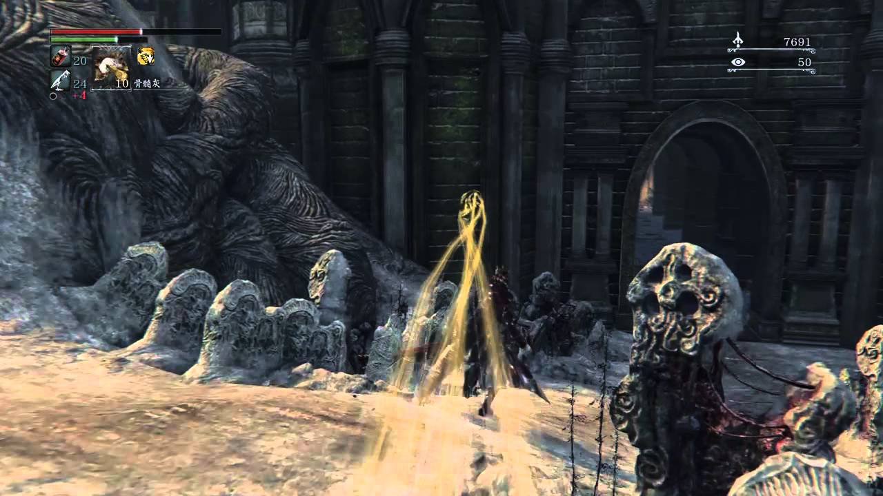 泰拉瑞亚 年度版 截图14