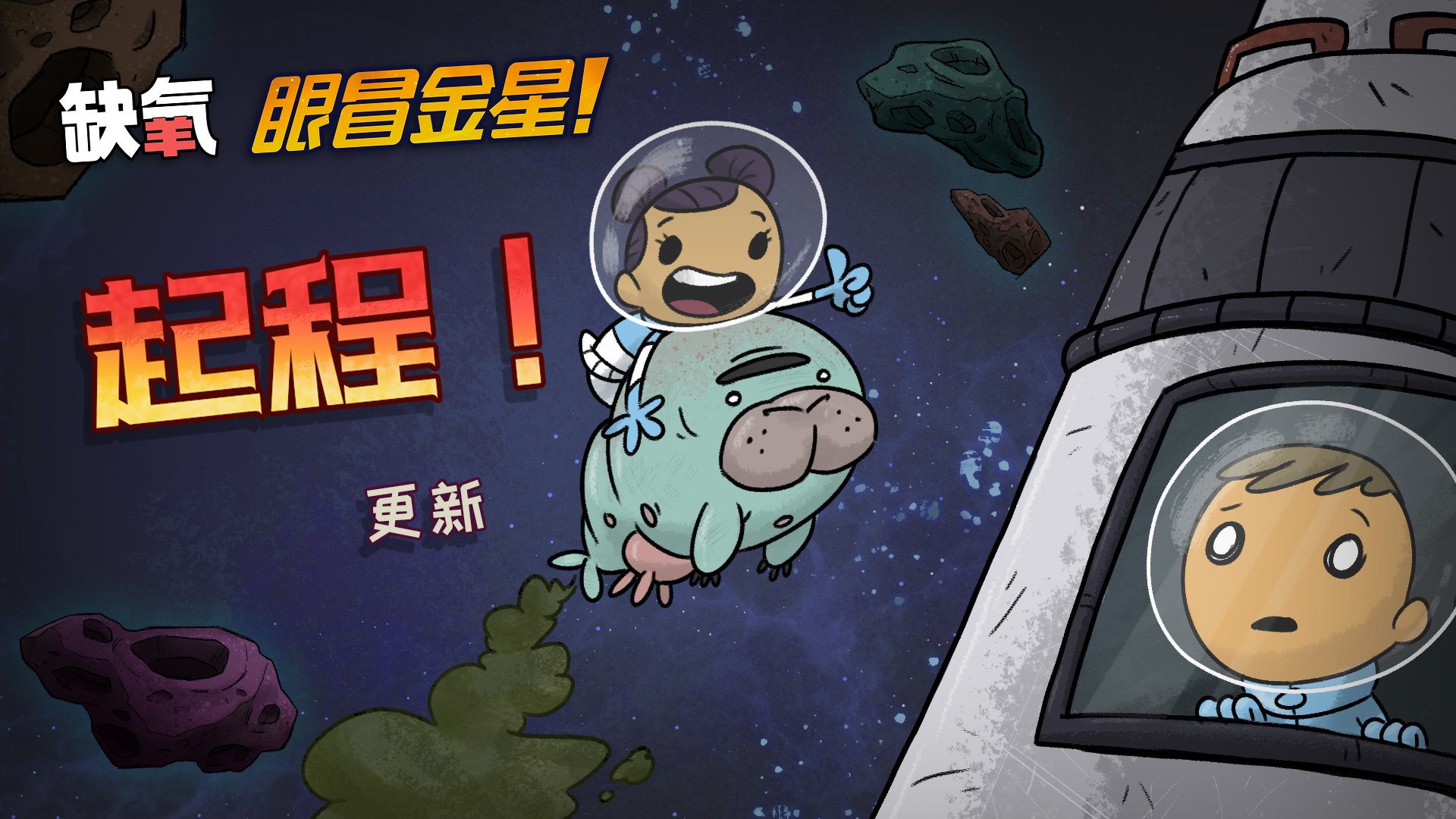 塞尔达传说：旷野之息 完整版 截图19