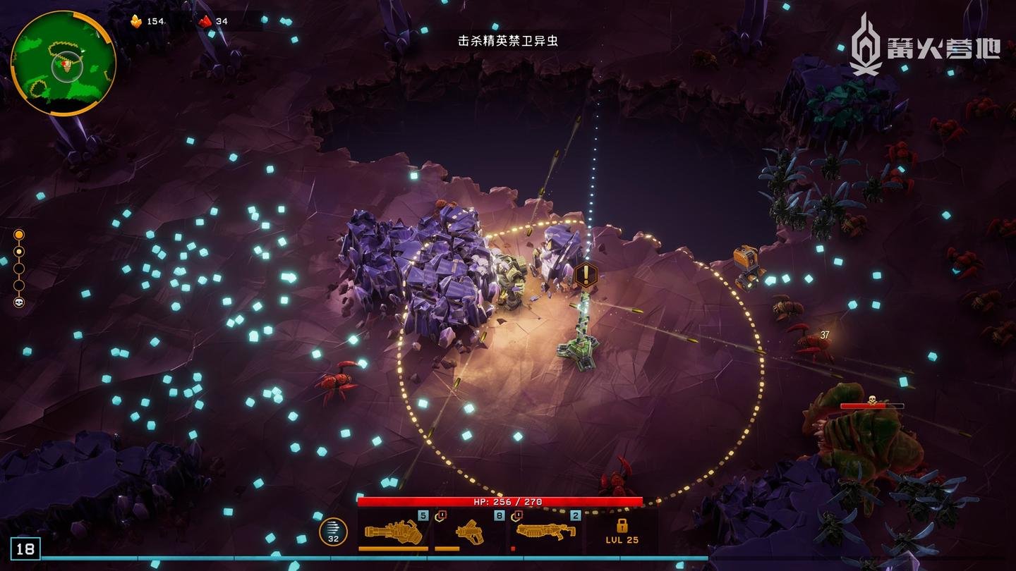 破晓传说 终极版 截图7