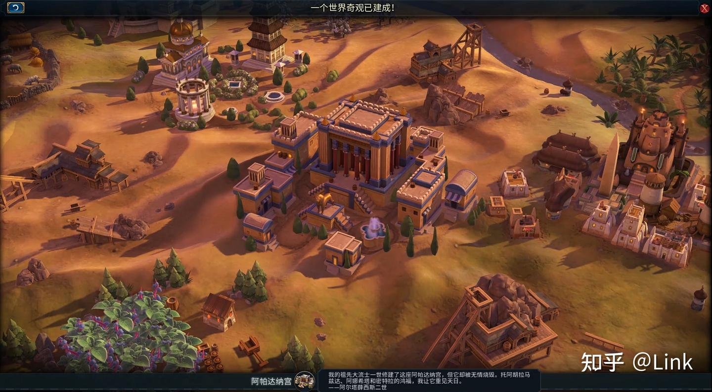 茶杯头 豪华版 截图20