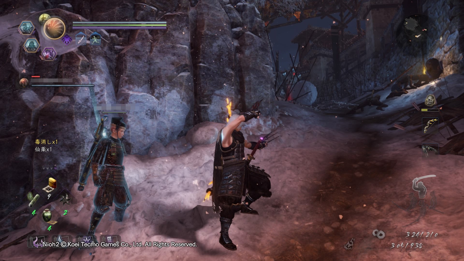 原神 豪华版 截图8