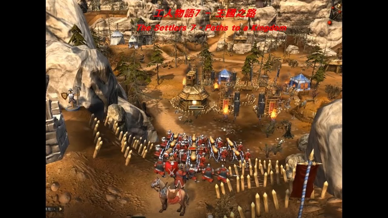 我的世界 年度版 截图18