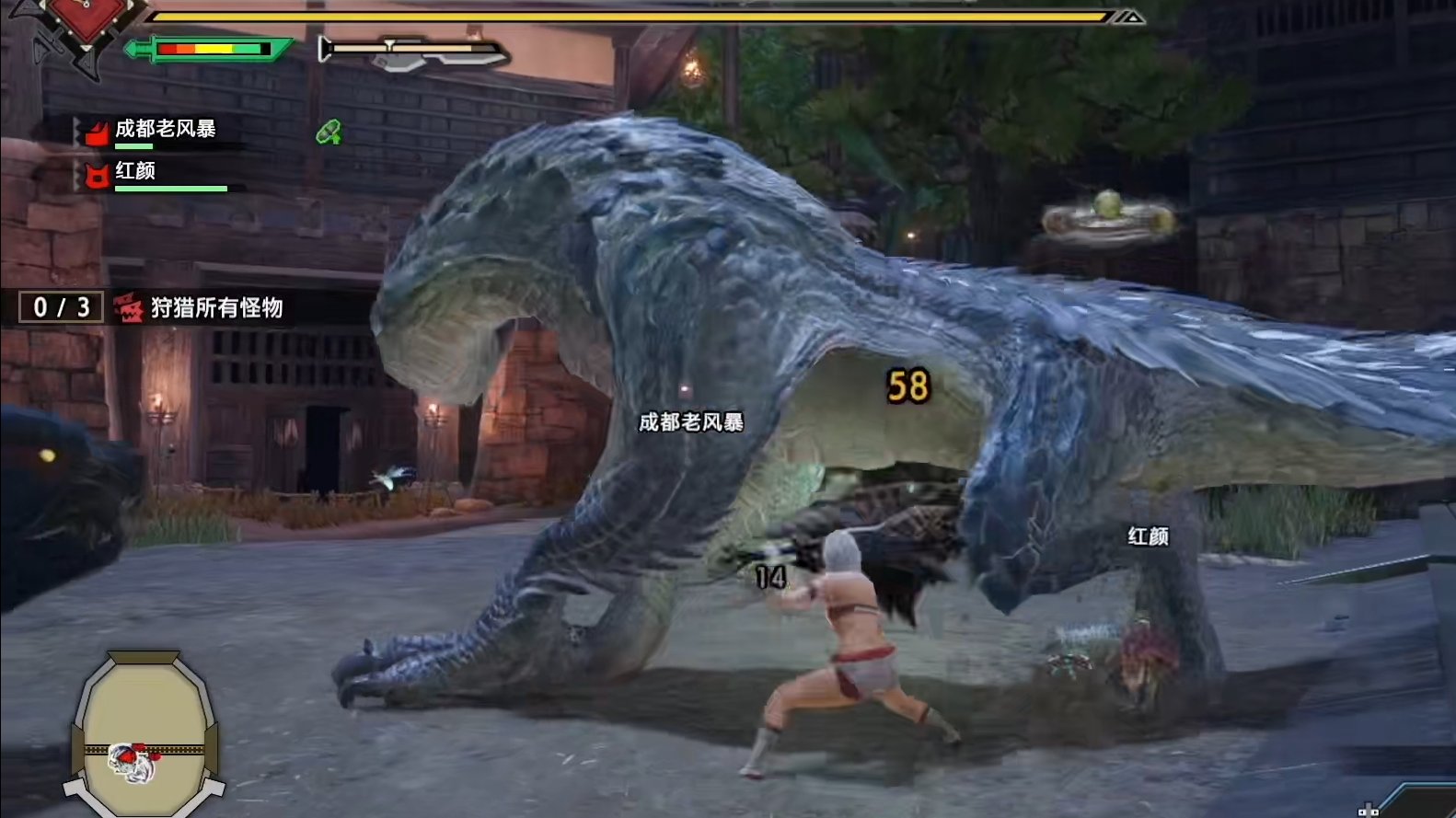 尼尔：机械纪元 重制版 截图20