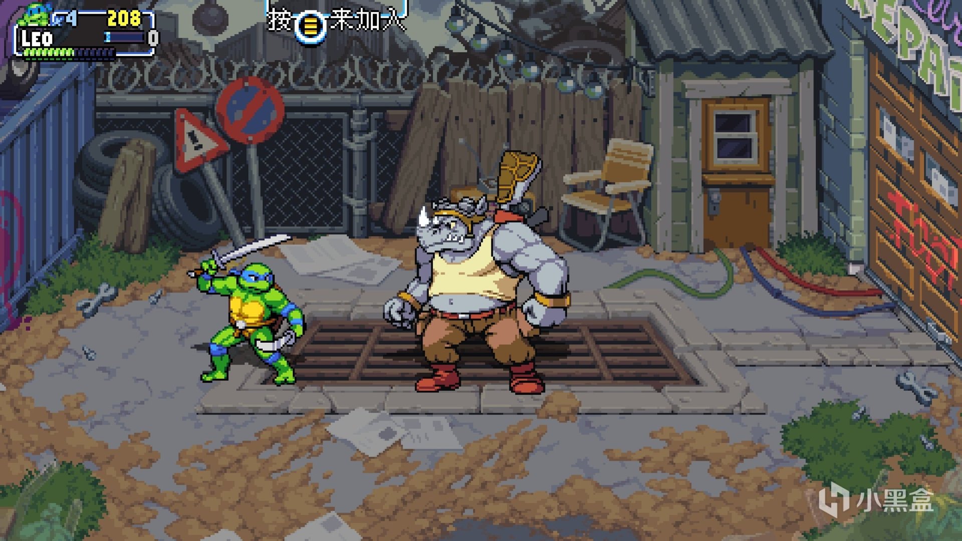 尼尔：机械纪元 重制版 截图16