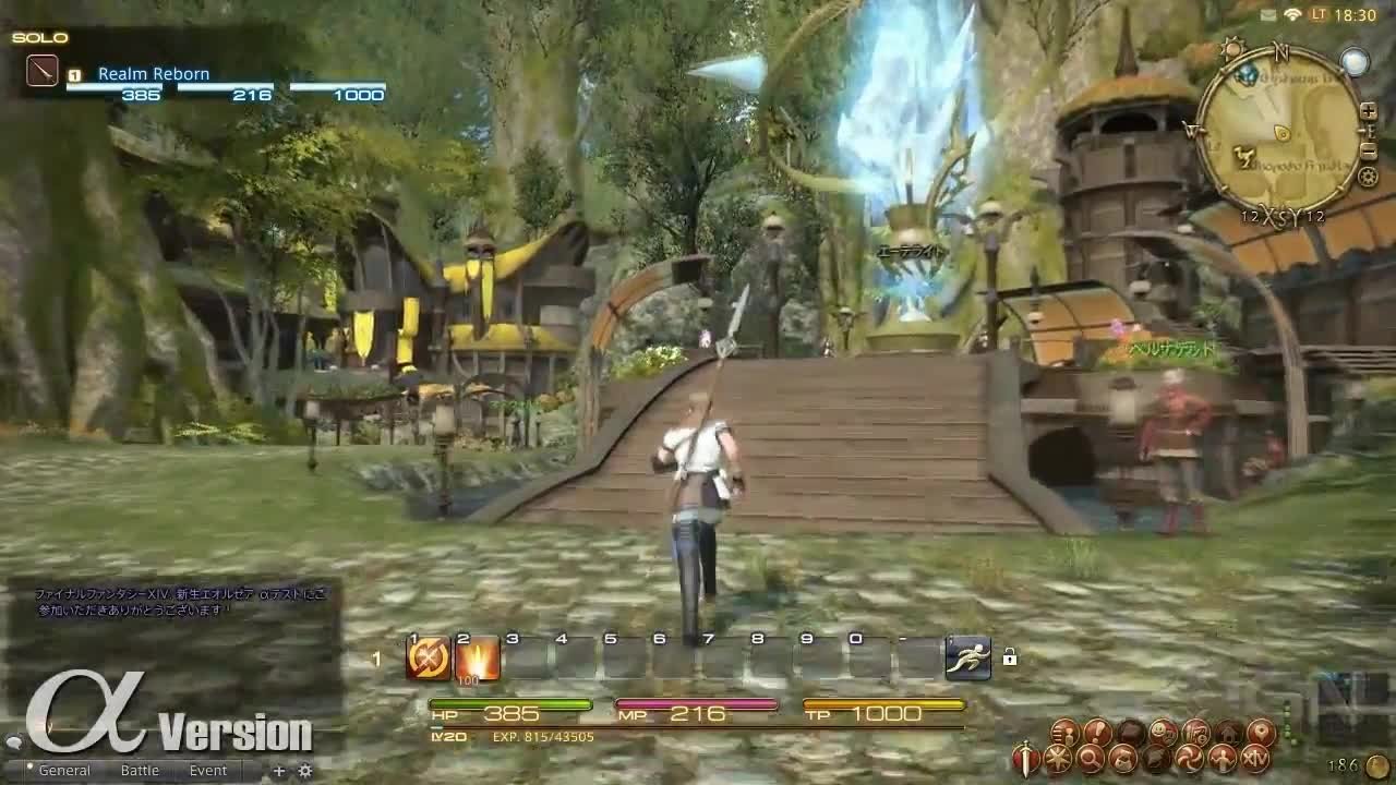 深岩银河 终极版 截图1