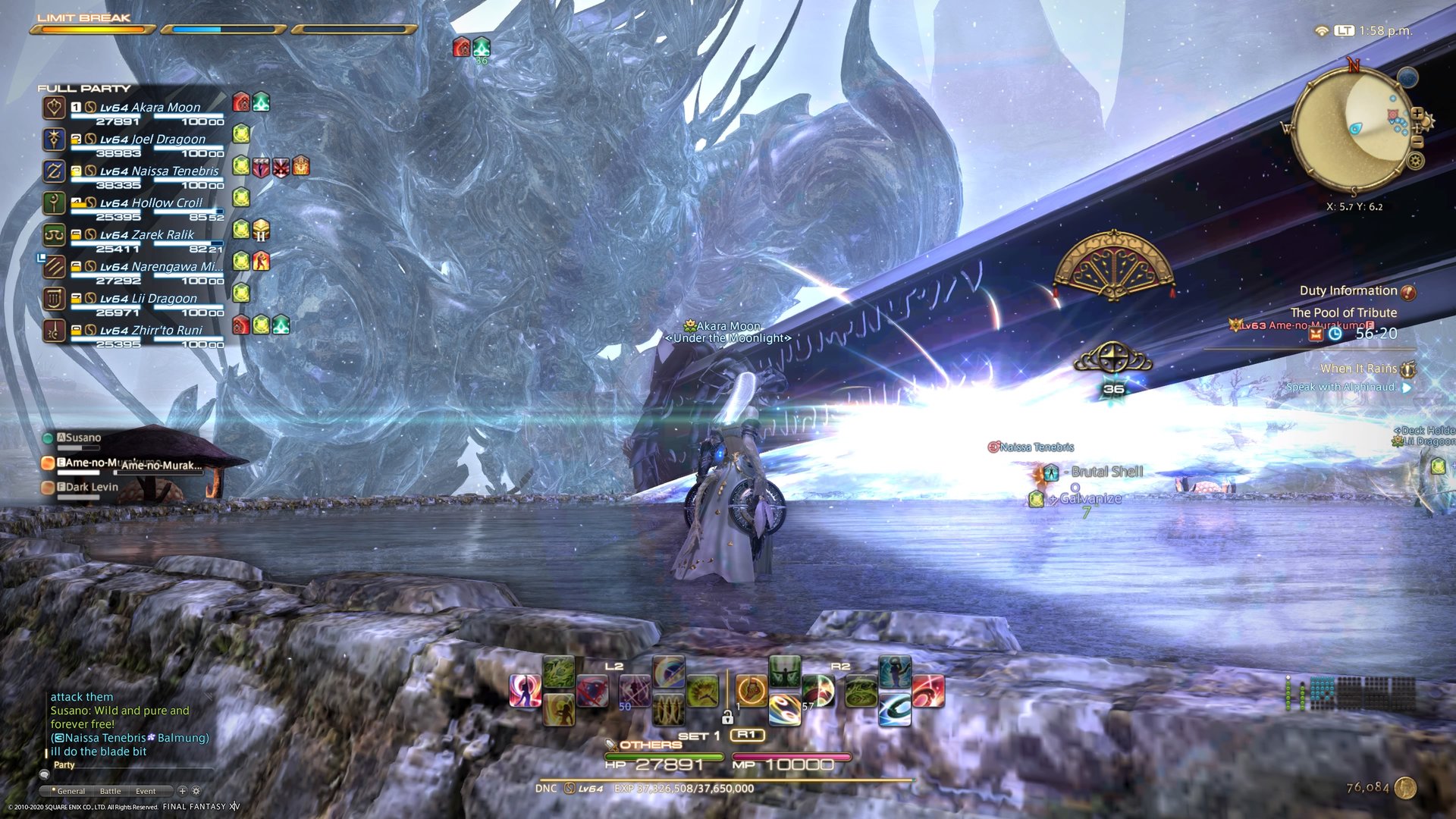 深岩银河 终极版 截图14