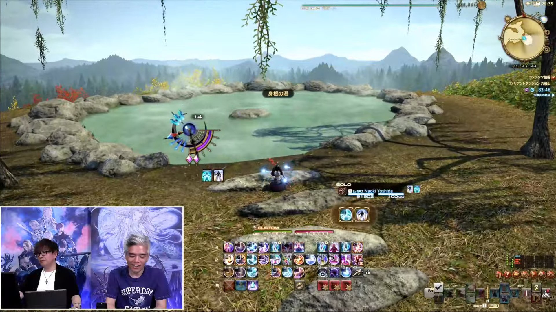 深岩银河 终极版 截图18