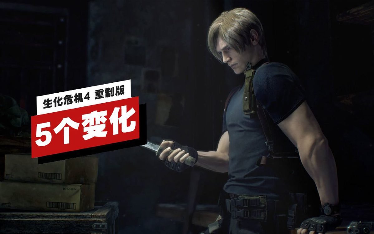 魔兽世界 截图3