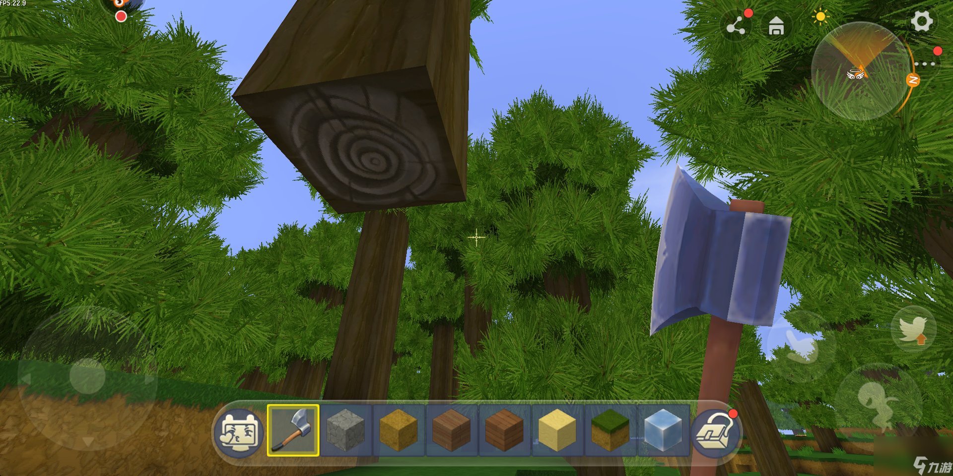 魔兽世界 截图14