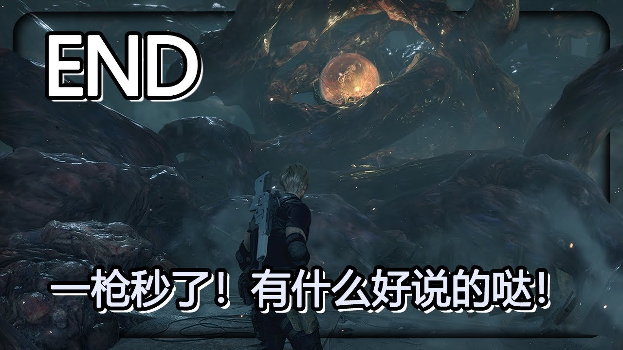 魔兽世界 截图23