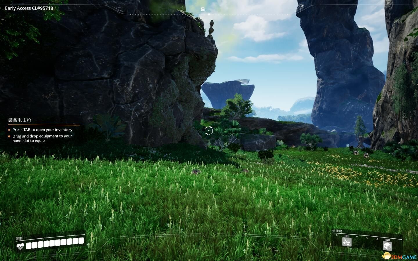 只狼：影逝二度 终极版 截图3