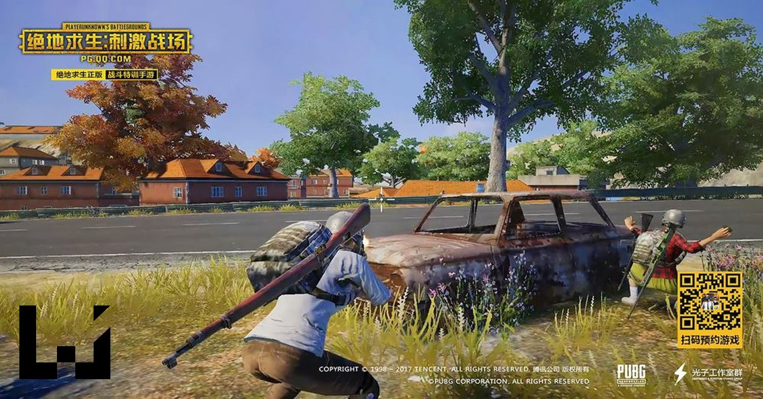 泰拉瑞亚 年度版 截图11