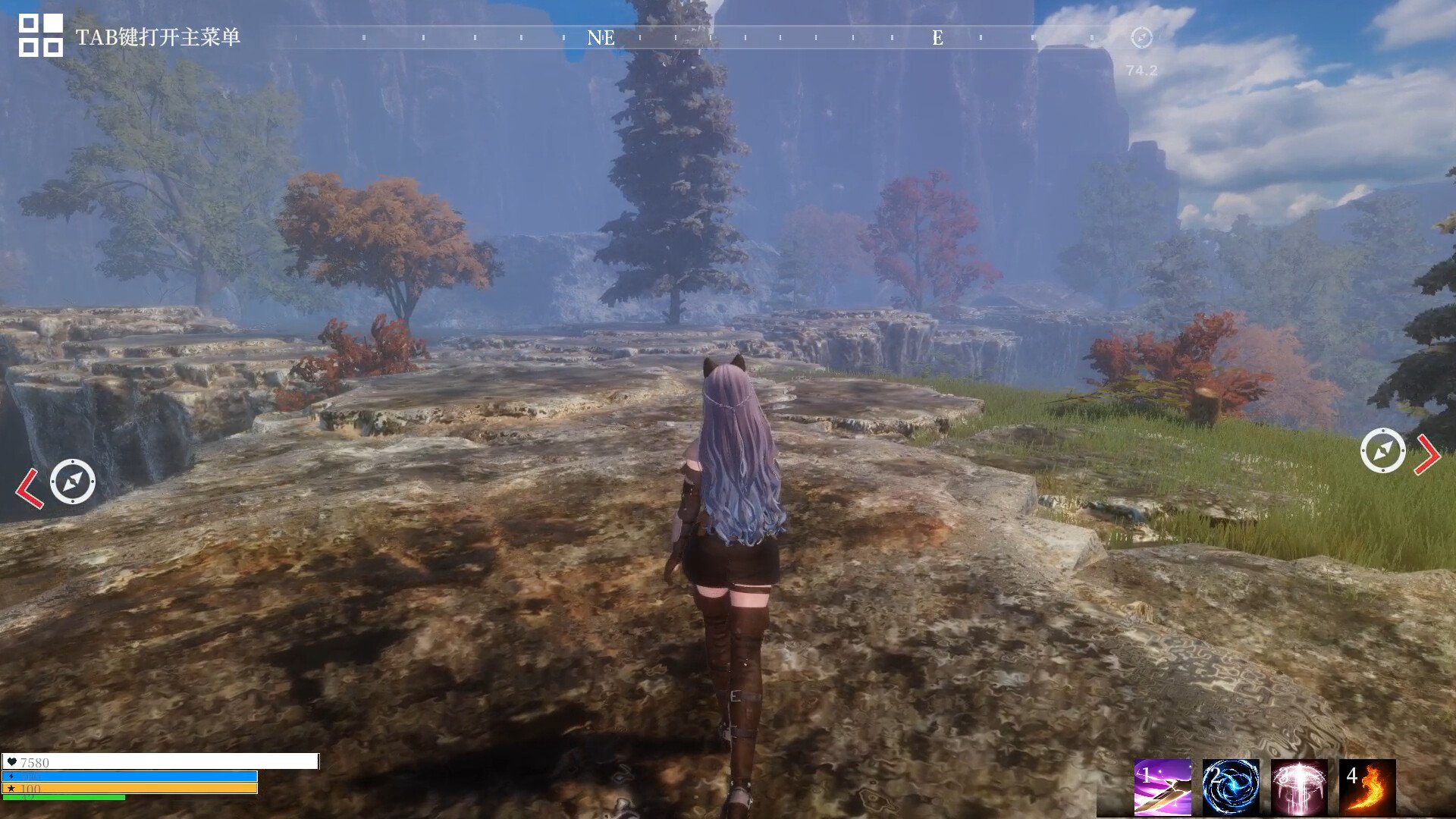 赛博朋克2077 终极版 截图16