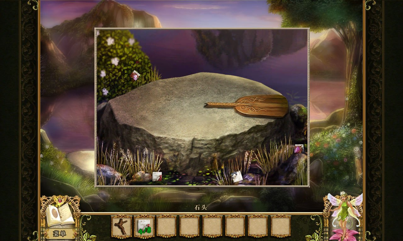 赛博朋克2077 终极版 截图19