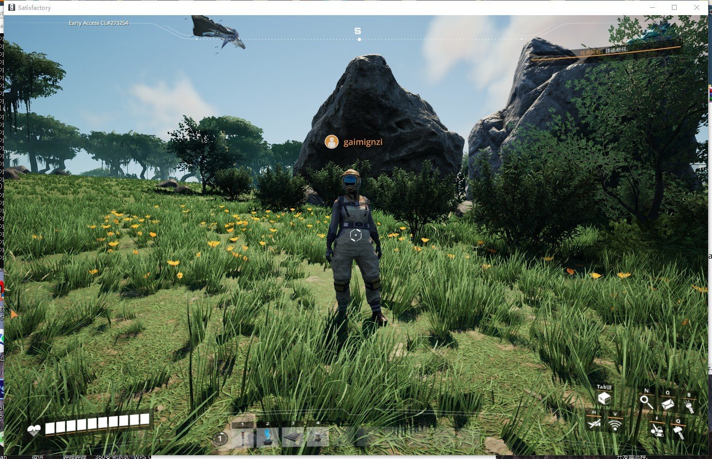 七日杀 重制版 截图5