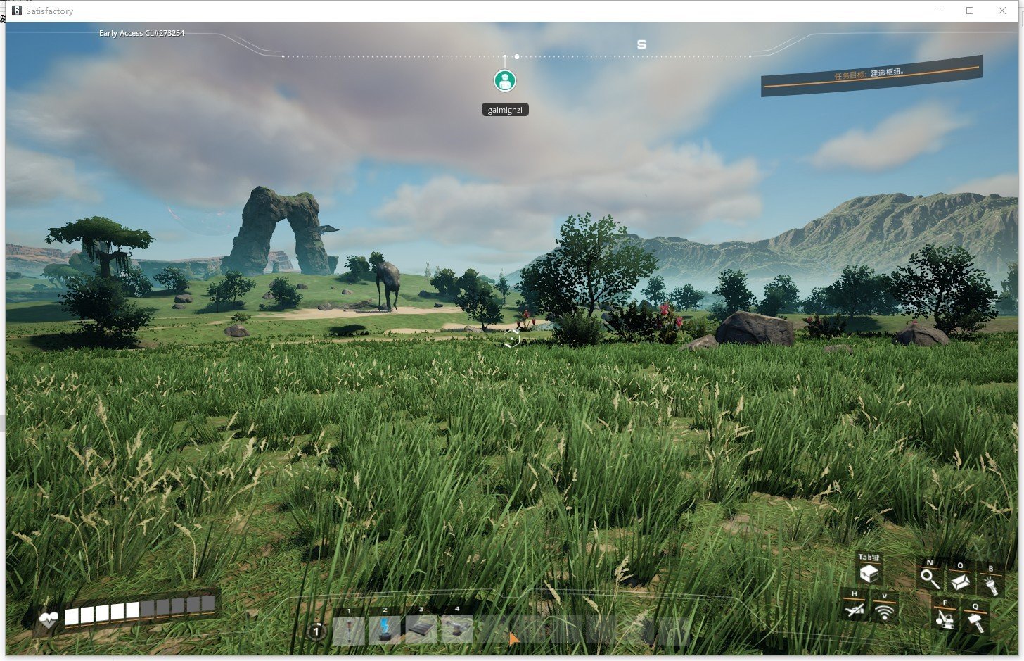 七日杀 重制版 截图8