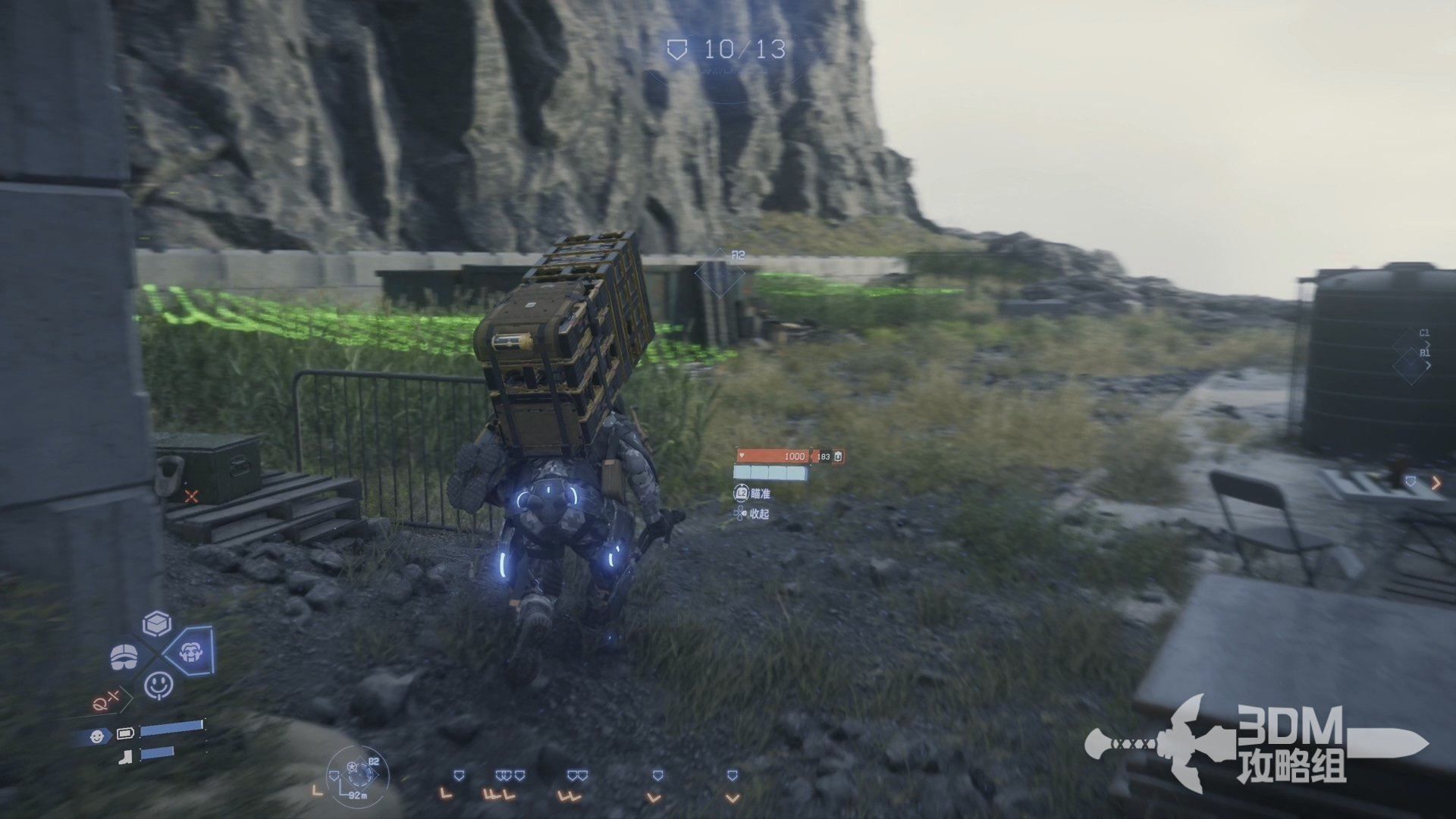 星际争霸2 年度版 截图15